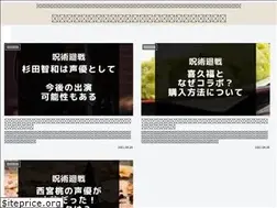 Sites similar to comic-emotional.com