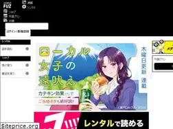 Sites similar to comic-fuz.com