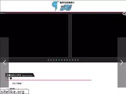 Sites similar to comic-gene.com