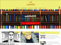 Sites similar to comic-info.jp