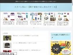 Sites similar to comic-manga.club