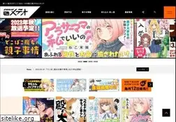 Sites similar to comic-meteor.jp