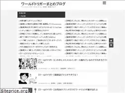 Sites similar to comic-news24.info