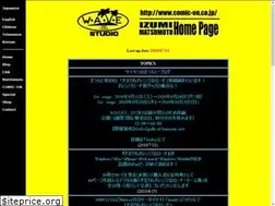 Sites similar to comic-on.co.jp