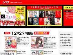 Sites similar to comic-ryu.jp