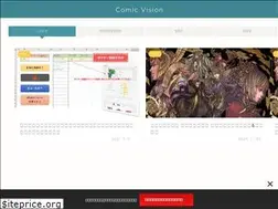 Sites similar to comic-vision.net