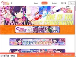 Sites similar to comic-vket.com