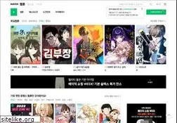 Sites similar to comic.naver.com