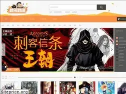 Sites similar to comic.qq.com