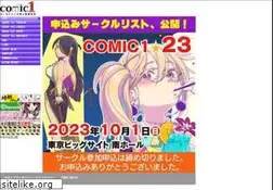 Sites similar to comic1.jp