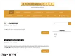 Sites similar to comical-kids.com