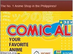 Sites similar to comicalley.net