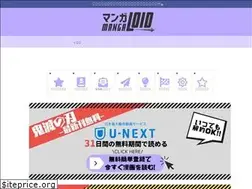 Sites similar to comicaloid.jp
