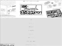 Sites similar to comicassistant.com