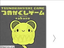 Sites similar to comicbeam.com