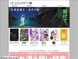 Sites similar to comicbox.co.jp