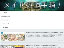 Sites similar to comiccharacterlove.com