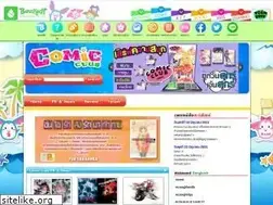 Sites similar to comicclubmag.com