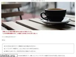 Sites similar to comiccon.asia