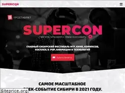 Sites similar to comicconsib.ru