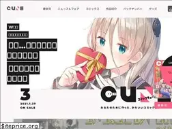 Sites similar to comiccune.jp