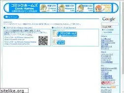 Sites similar to comich.net