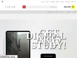 Sites similar to comichook.ir
