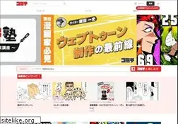 Sites similar to comici.jp