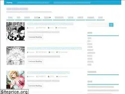 Sites similar to comicin.jp