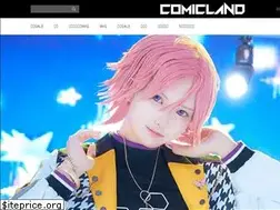 Sites similar to comicland.jp