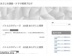 Sites similar to comiclover.net