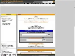 Sites similar to comicmaker.info