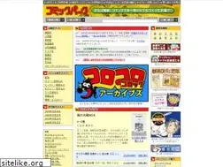 Sites similar to comicpark.net