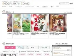Sites similar to comics.shogakukan.co.jp