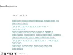 Sites similar to comicsdungeon.com