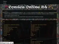 Sites similar to comicsonline24.ru