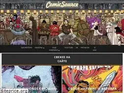 Sites similar to comicsource.ru
