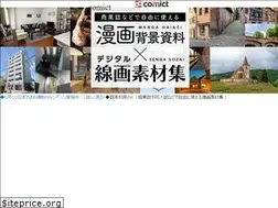 Sites similar to comict.net