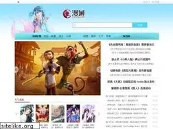 Sites similar to comicyu.com