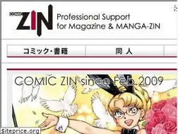 Sites similar to comiczin.jp