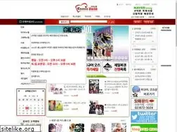 Sites similar to comiczone.co.kr