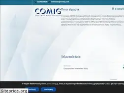 Sites similar to comig.gr