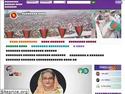 Sites similar to comilla.gov.bd