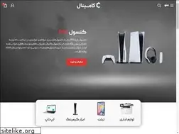 Sites similar to cominall.com