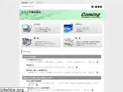 Sites similar to coming-net.com