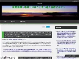 Sites similar to comingdragon.com