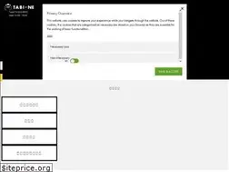 Sites similar to comingle.net