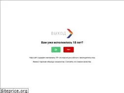 Sites similar to comingoutspb.com
