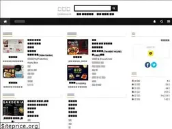 Sites similar to comingsoon.kr