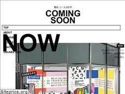 Sites similar to comingsoon.tokyo